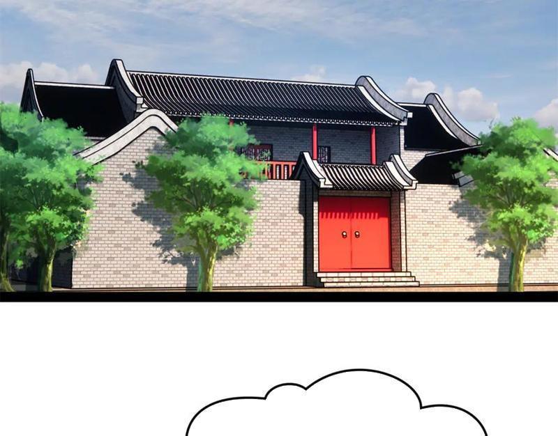 Chàng Rể Mạnh Nhất Lịch Sử Chapter 228 - Trang 2