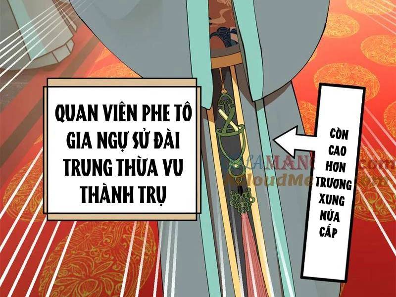 Chàng Rể Mạnh Nhất Lịch Sử Chapter 230 - Trang 2