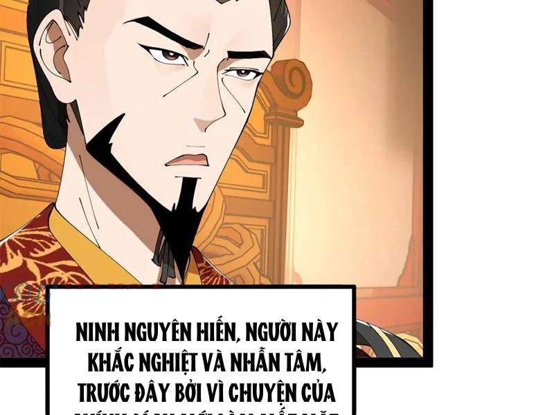 Chàng Rể Mạnh Nhất Lịch Sử Chapter 230 - Trang 2