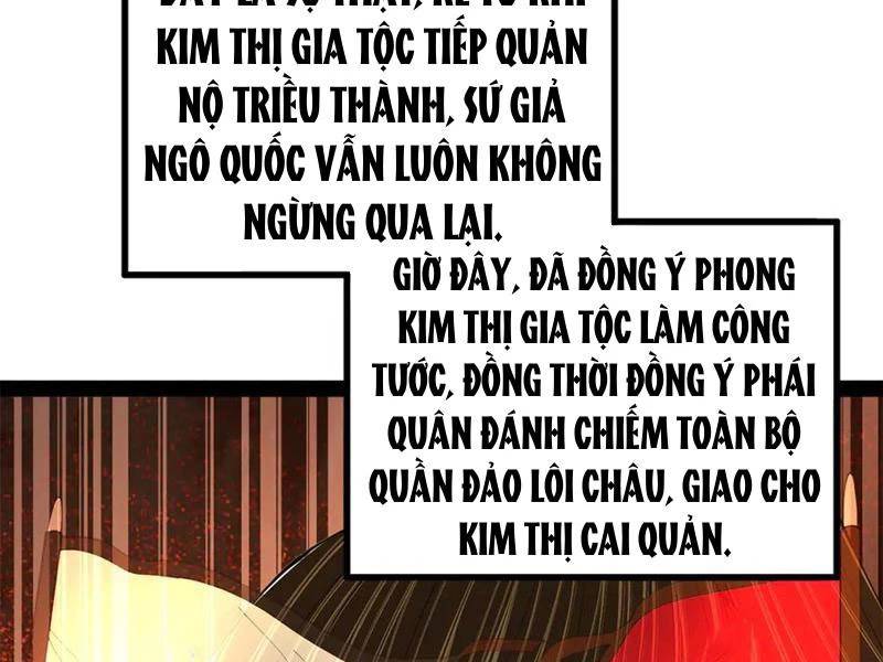 Chàng Rể Mạnh Nhất Lịch Sử Chapter 230 - Trang 2