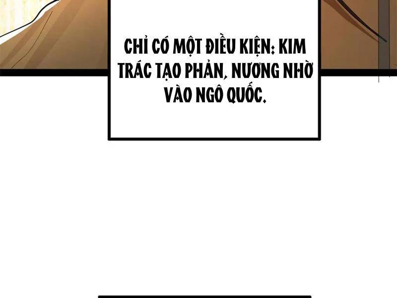 Chàng Rể Mạnh Nhất Lịch Sử Chapter 230 - Trang 2