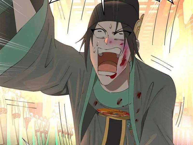 Chàng Rể Mạnh Nhất Lịch Sử Chapter 230 - Trang 2