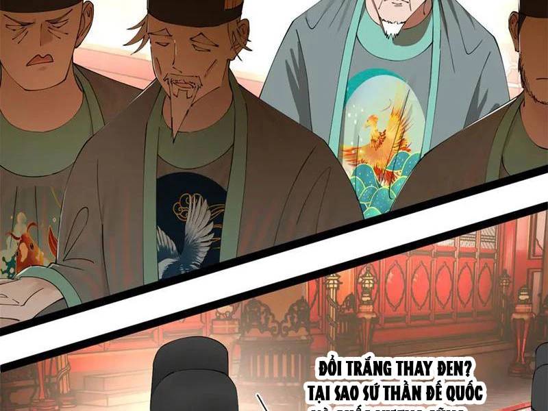 Chàng Rể Mạnh Nhất Lịch Sử Chapter 230 - Trang 2