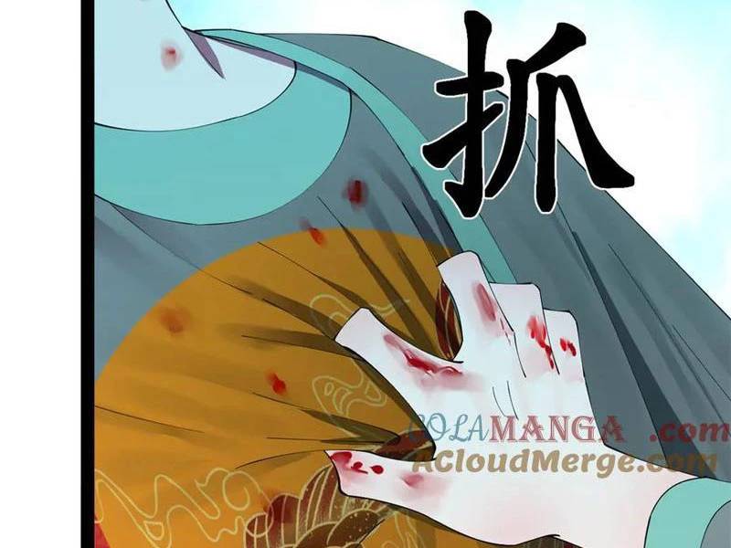 Chàng Rể Mạnh Nhất Lịch Sử Chapter 230 - Trang 2