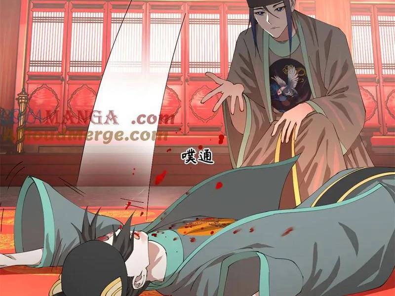 Chàng Rể Mạnh Nhất Lịch Sử Chapter 230 - Trang 2