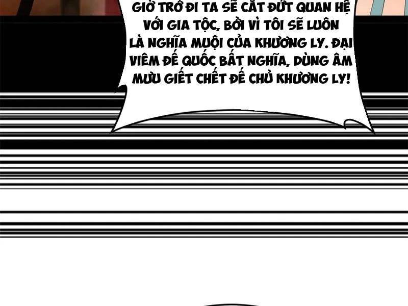 Chàng Rể Mạnh Nhất Lịch Sử Chapter 230 - Trang 2