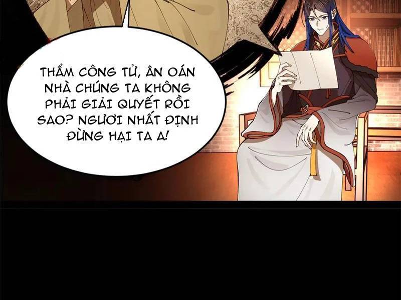 Chàng Rể Mạnh Nhất Lịch Sử Chapter 230 - Trang 2