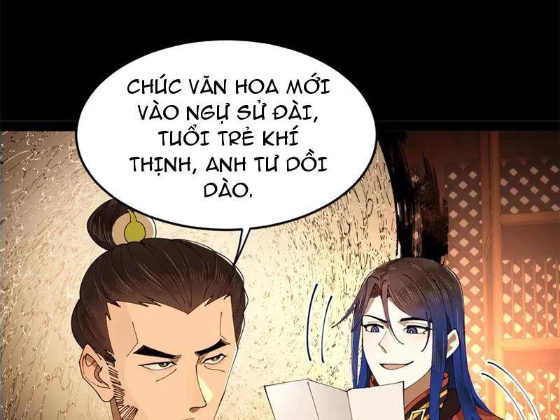 Chàng Rể Mạnh Nhất Lịch Sử Chapter 230 - Trang 2