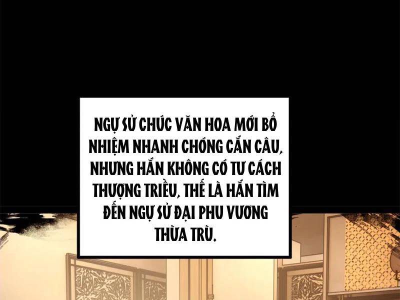 Chàng Rể Mạnh Nhất Lịch Sử Chapter 230 - Trang 2