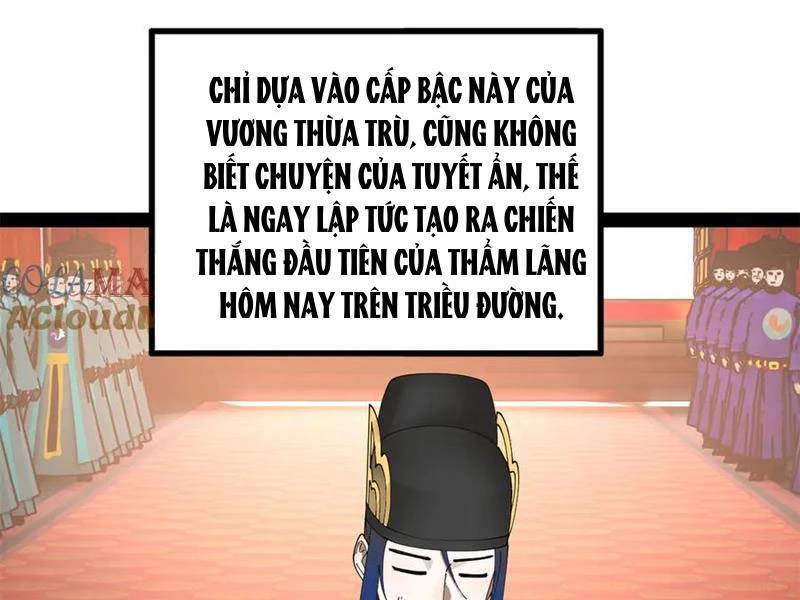 Chàng Rể Mạnh Nhất Lịch Sử Chapter 230 - Trang 2
