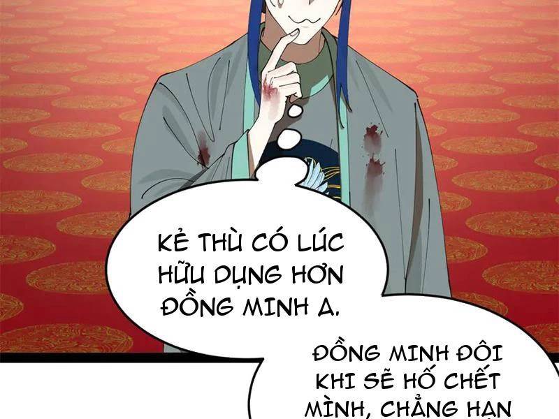Chàng Rể Mạnh Nhất Lịch Sử Chapter 230 - Trang 2