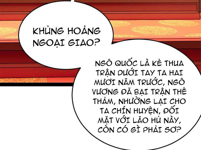 Chàng Rể Mạnh Nhất Lịch Sử Chapter 231 - Trang 2