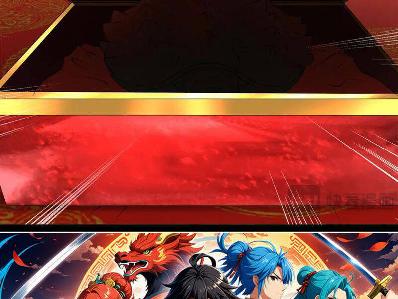 Chàng Rể Mạnh Nhất Lịch Sử Chapter 231 - Trang 2