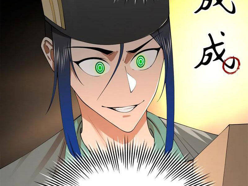 Chàng Rể Mạnh Nhất Lịch Sử Chapter 231 - Trang 2