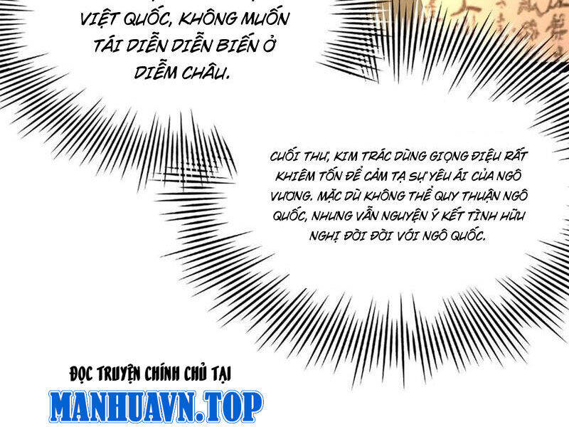 Chàng Rể Mạnh Nhất Lịch Sử Chapter 231 - Trang 2