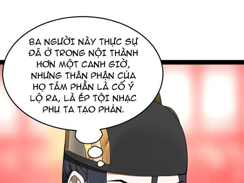 Chàng Rể Mạnh Nhất Lịch Sử Chapter 231 - Trang 2
