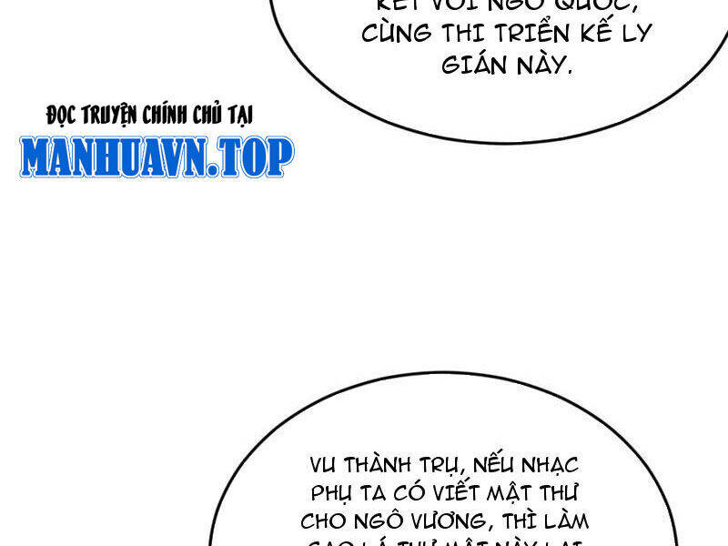 Chàng Rể Mạnh Nhất Lịch Sử Chapter 231 - Trang 2