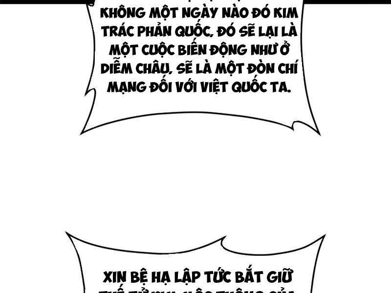 Chàng Rể Mạnh Nhất Lịch Sử Chapter 231 - Trang 2