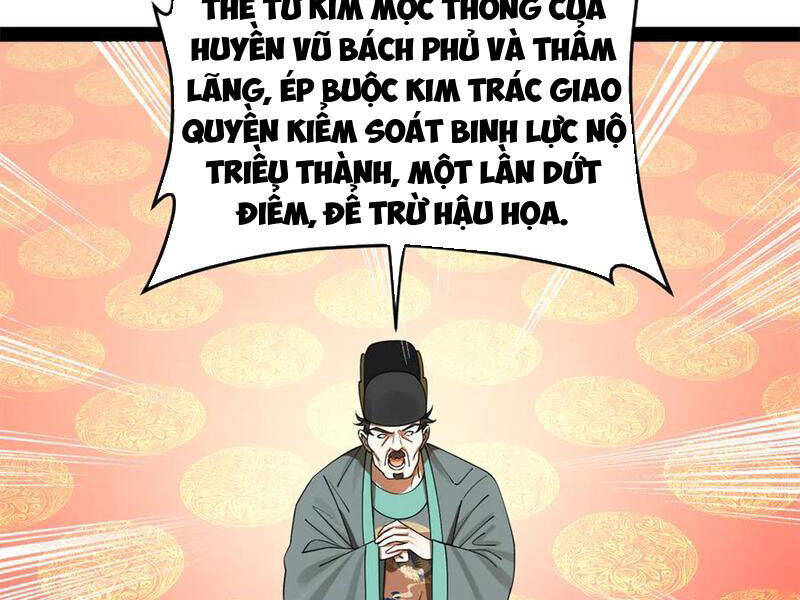 Chàng Rể Mạnh Nhất Lịch Sử Chapter 231 - Trang 2