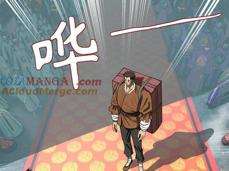 Chàng Rể Mạnh Nhất Lịch Sử Chapter 231 - Trang 2