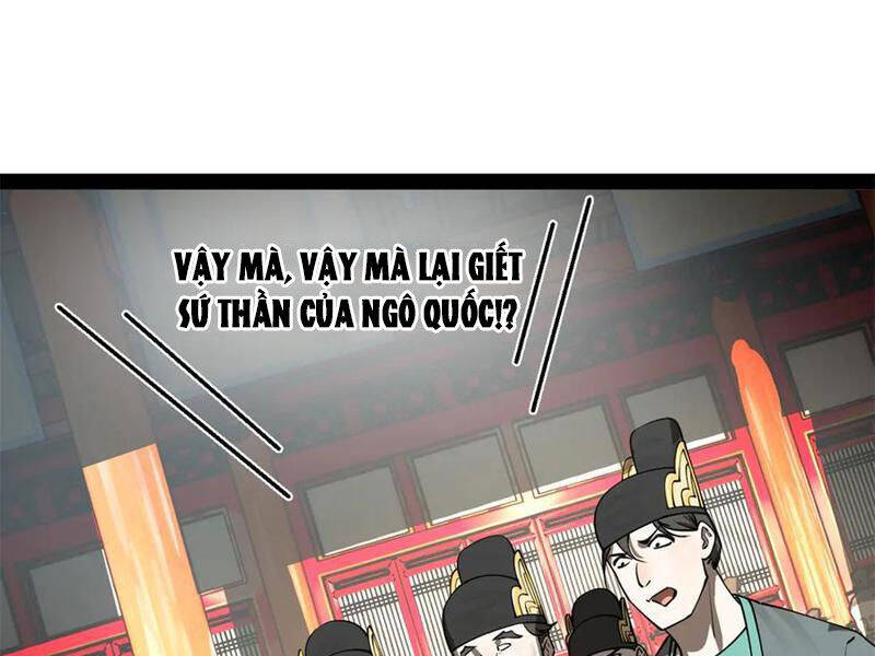 Chàng Rể Mạnh Nhất Lịch Sử Chapter 231 - Trang 2