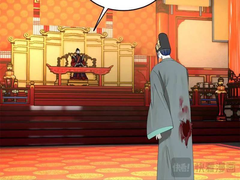 Chàng Rể Mạnh Nhất Lịch Sử Chapter 232 - Trang 2