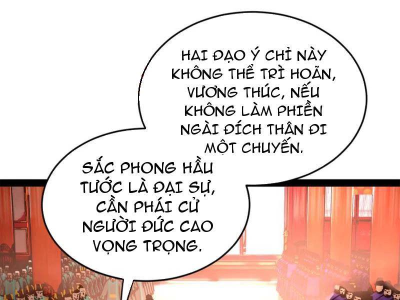 Chàng Rể Mạnh Nhất Lịch Sử Chapter 232 - Trang 2