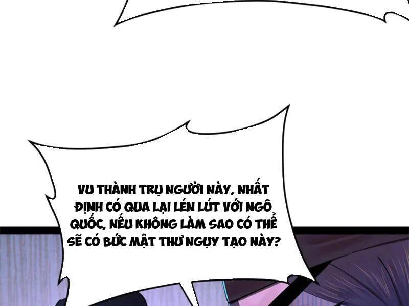 Chàng Rể Mạnh Nhất Lịch Sử Chapter 232 - Trang 2