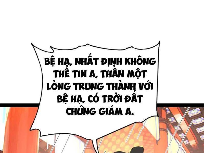 Chàng Rể Mạnh Nhất Lịch Sử Chapter 232 - Trang 2