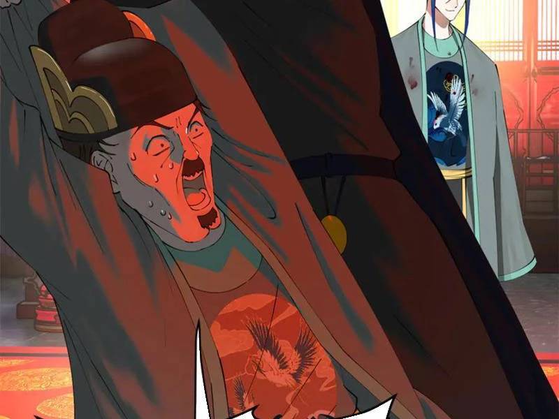 Chàng Rể Mạnh Nhất Lịch Sử Chapter 232 - Trang 2