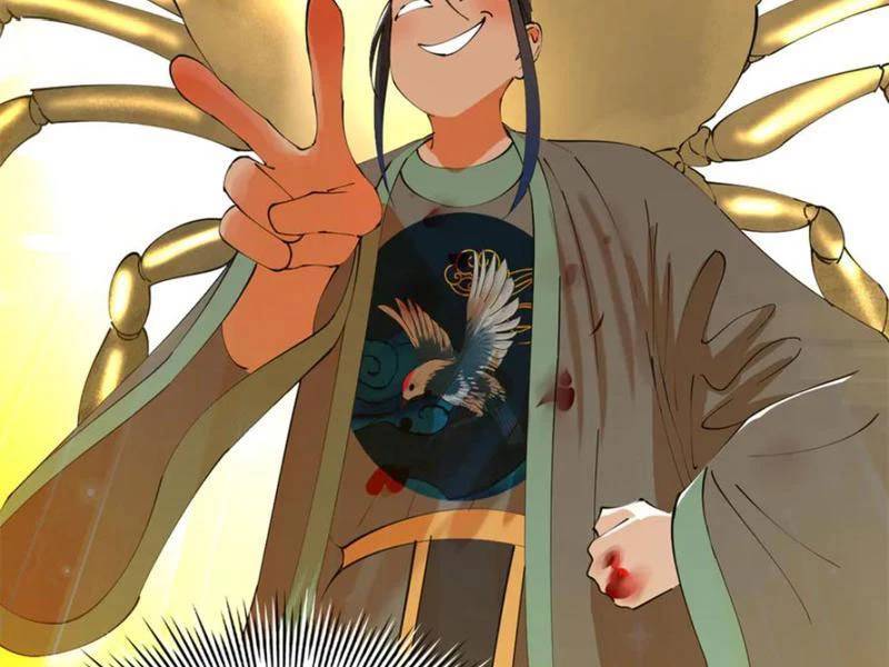 Chàng Rể Mạnh Nhất Lịch Sử Chapter 232 - Trang 2