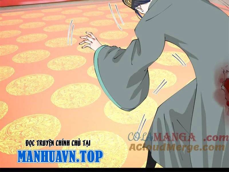 Chàng Rể Mạnh Nhất Lịch Sử Chapter 232 - Trang 2