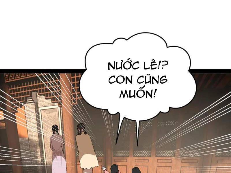 Chàng Rể Mạnh Nhất Lịch Sử Chapter 232 - Trang 2