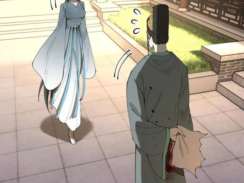 Chàng Rể Mạnh Nhất Lịch Sử Chapter 232 - Trang 2