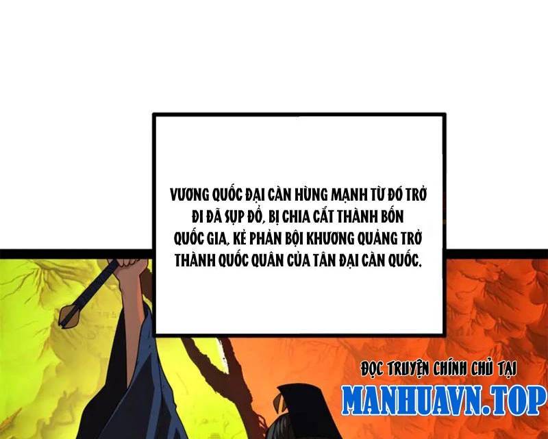 Chàng Rể Mạnh Nhất Lịch Sử Chapter 233 - Trang 2