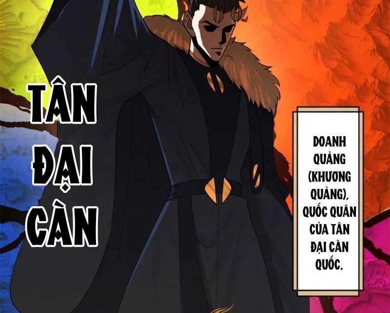 Chàng Rể Mạnh Nhất Lịch Sử Chapter 233 - Trang 2