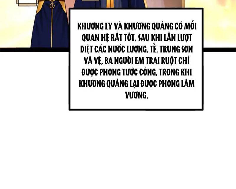 Chàng Rể Mạnh Nhất Lịch Sử Chapter 233 - Trang 2