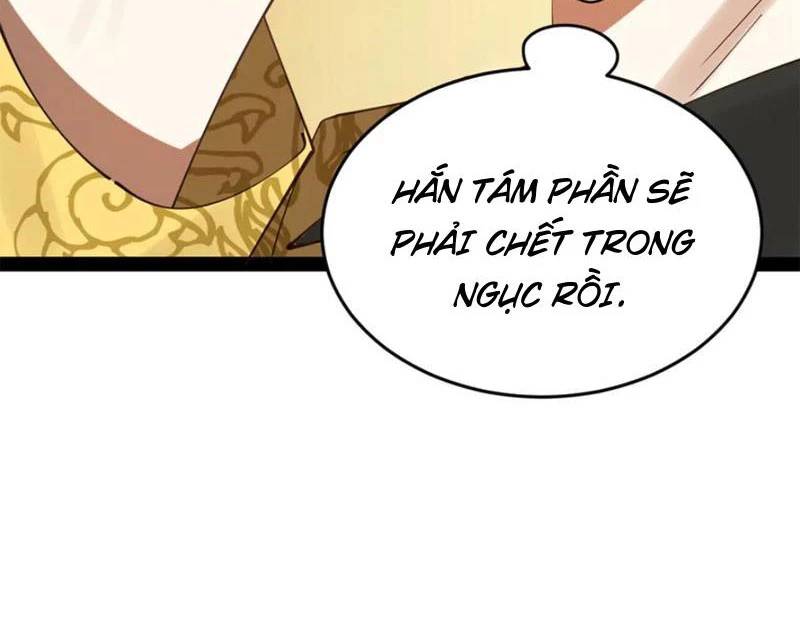 Chàng Rể Mạnh Nhất Lịch Sử Chapter 233 - Trang 2