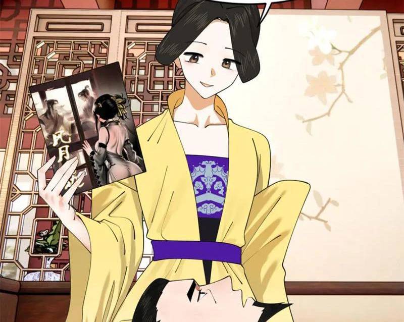 Chàng Rể Mạnh Nhất Lịch Sử Chapter 233 - Trang 2