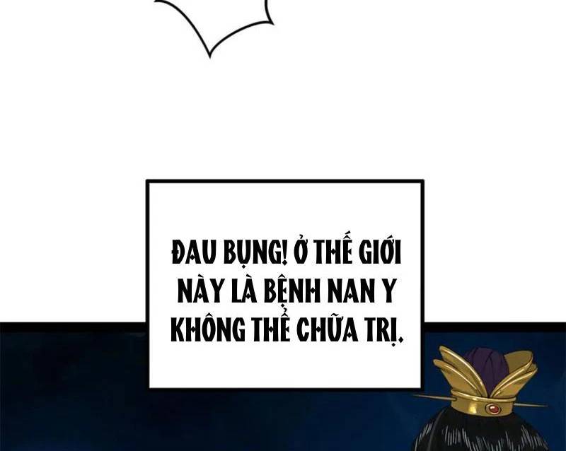 Chàng Rể Mạnh Nhất Lịch Sử Chapter 233 - Trang 2