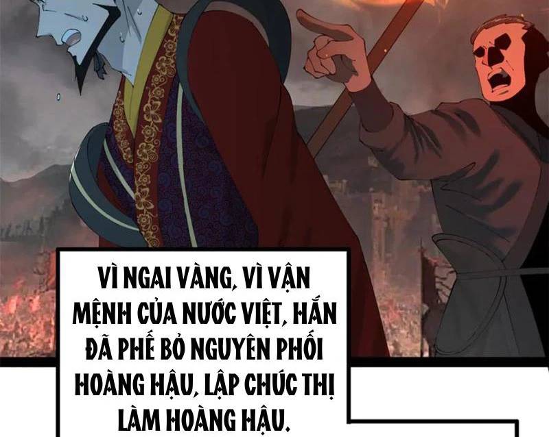 Chàng Rể Mạnh Nhất Lịch Sử Chapter 233 - Trang 2