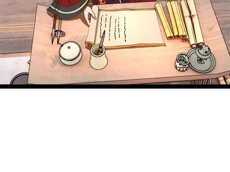 Chàng Rể Mạnh Nhất Lịch Sử Chapter 234 - Trang 2