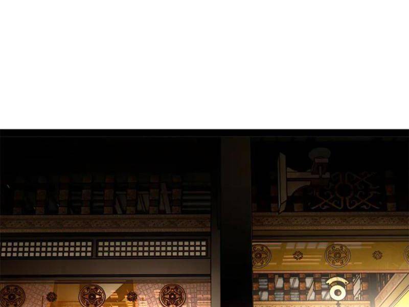 Chàng Rể Mạnh Nhất Lịch Sử Chapter 234 - Trang 2