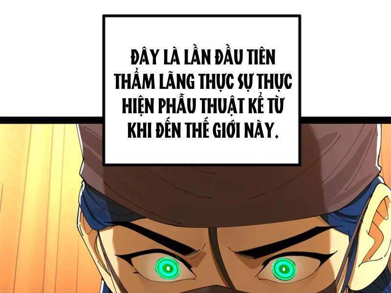 Chàng Rể Mạnh Nhất Lịch Sử Chapter 234 - Trang 2