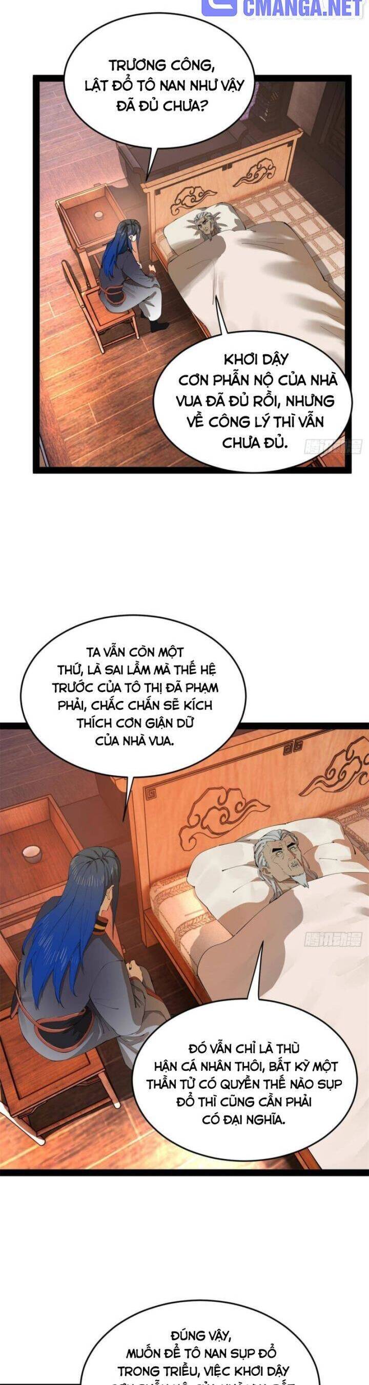 Chàng Rể Mạnh Nhất Lịch Sử Chapter 235 - Trang 2