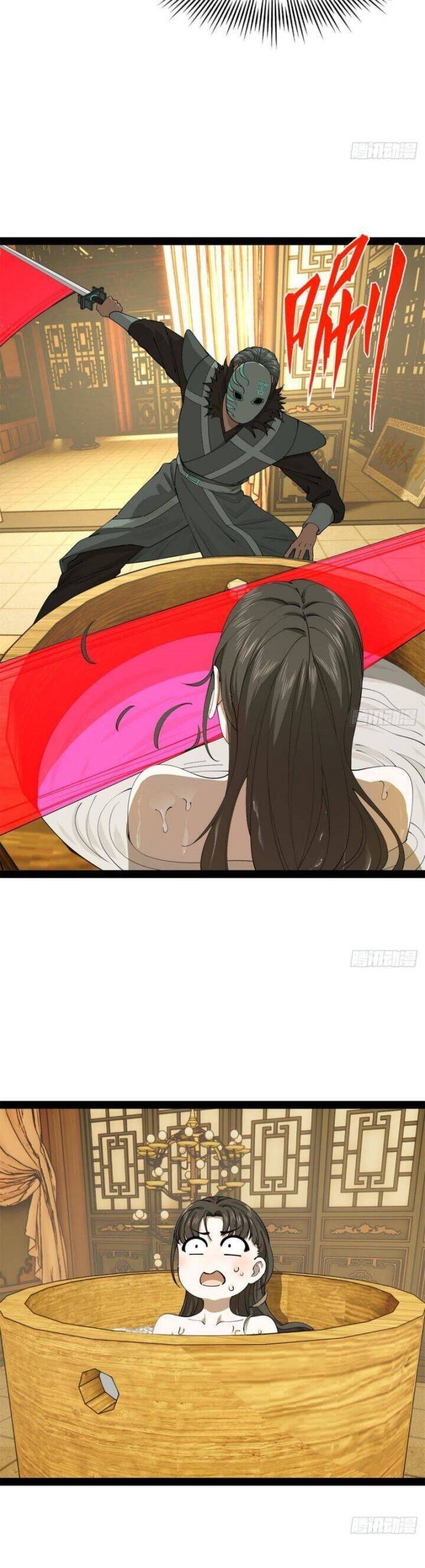 Chàng Rể Mạnh Nhất Lịch Sử Chapter 235 - Trang 2