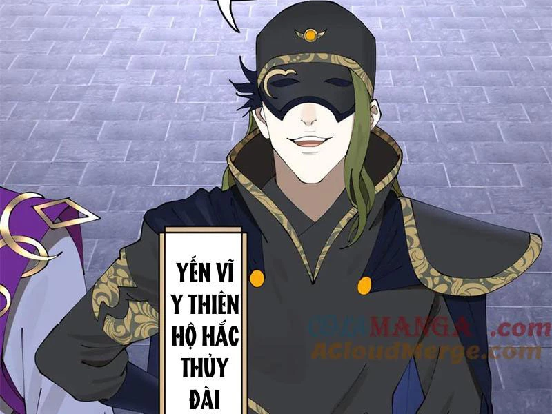 Chàng Rể Mạnh Nhất Lịch Sử Chapter 238 - Trang 2