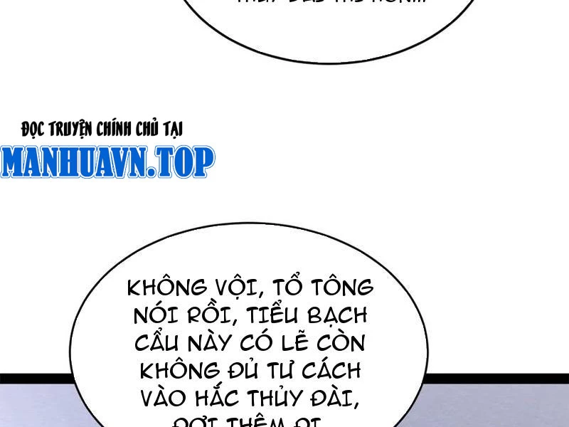 Chàng Rể Mạnh Nhất Lịch Sử Chapter 238 - Trang 2