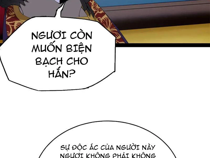 Chàng Rể Mạnh Nhất Lịch Sử Chapter 238 - Trang 2