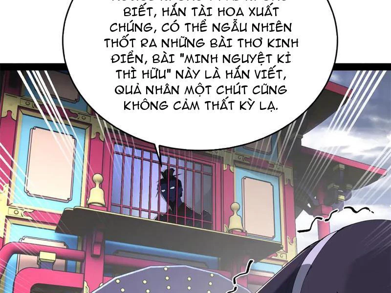 Chàng Rể Mạnh Nhất Lịch Sử Chapter 238 - Trang 2